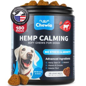 Hemp Calming Chews for Dogs Dog Calming Treats Anxiety Relief for Dogs with L Theanine Chamomile Extract Valerian Root Dog Anxiety Relief for Travel V Hemp Calming Chews for Dogs Dog Calming Treats Anxiety Relief for Dogs with L Theanine Chamomile Extract Valerian Root Dog Anxiety Relief for Travel V